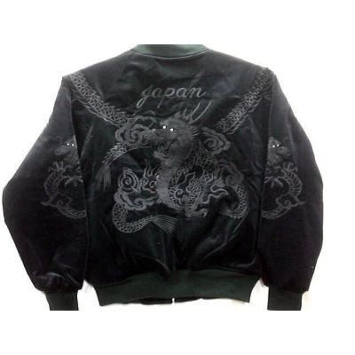 takafuku1915 - スカジャン 星姫衣料｜Yahoo!ショッピング