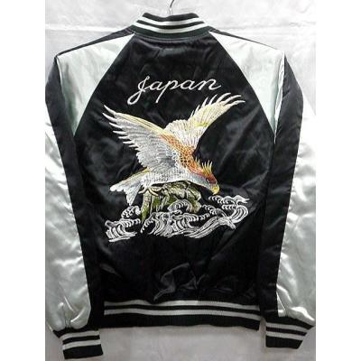 takafuku1915 - スカジャン 星姫衣料｜Yahoo!ショッピング