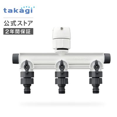 タカギ 蛇口 ヘッド 交換のおすすめ人気商品一覧 通販 - Yahoo