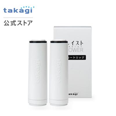 タカギ 浄水器 jc0032のおすすめ人気商品一覧 通販 - Yahoo