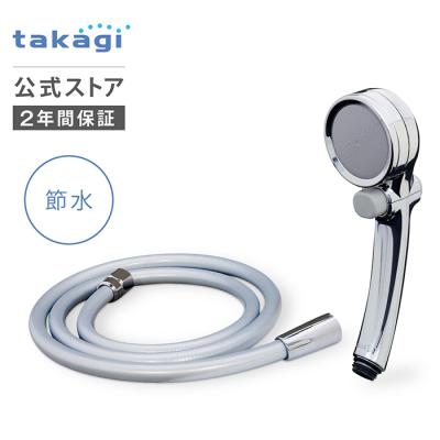 シャワーヘッド ホースセットの商品一覧 通販 - Yahoo!ショッピング