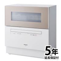 【5年延長保証付き】NP-TH4-C Panasonic 食器洗い乾燥機【新品】 | タカハシ屋