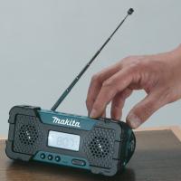 マキタ(makita) MR051 充電式ラジオ 本体のみ 差込式10.8V | 高橋本社Yahoo!店