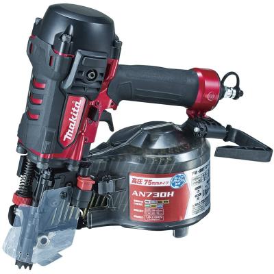 マキタ 釘打ち機 75のおすすめ人気商品一覧 通販 - Yahoo