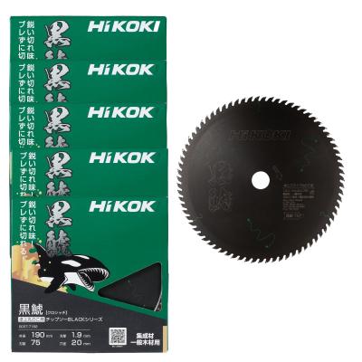 丸鋸刃 190（DIY関連の道具、工具類） | DIY、工具 の商品一覧 通販