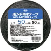 ボンド(コニシ) 建築用ブチルゴム系 防水テープ 両面 WF414 #04989 1巻(0.4mm × 50mm × 20m) | 高橋本社Yahoo!店