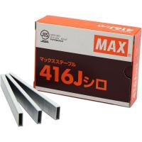 マックス(MAX) ステープル MS94172 16mm/白色/鉄(5000本) 416J-シロ | 高橋本社Yahoo!店