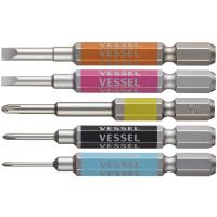 ベッセル(VESSEL) 40V対応 剛彩ビット 5本組 片頭+00/+0/+1/-3/4-×65 GS5P-03 | 高橋本社Yahoo!店