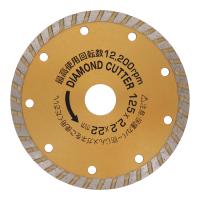 漢道 ダイヤモンドカッター ウェーブ 125mm ODW-125 硬質コンクリートが軽く切れる | 高橋本社Yahoo!店