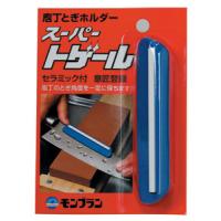 清水製作所 RAKUDA(ラクダ) スーパートゲール 包丁研ぎ角度固定ホルダー 36004 | 高橋本社Yahoo!店
