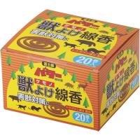コダマ 富士錦 動物除け 獣よけ線香 20巻 アウトドア キャンプ | 高橋本社Yahoo!店
