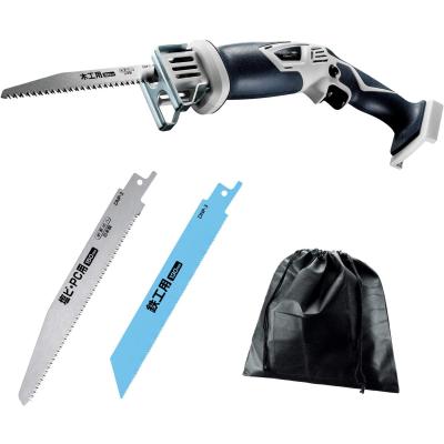 高儀 レシプロソー｜切断工具、切断機｜電動工具｜DIY、工具