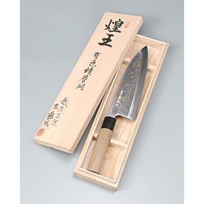 高橋本社Yahoo!店 - 【左藤蔵】刃物｜Yahoo!ショッピング