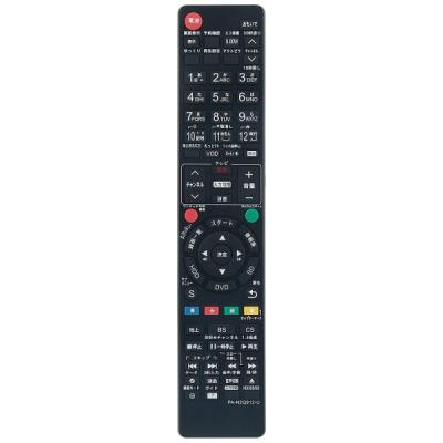 パナソニック リモコン n2qayb000821のおすすめ人気商品一覧 通販