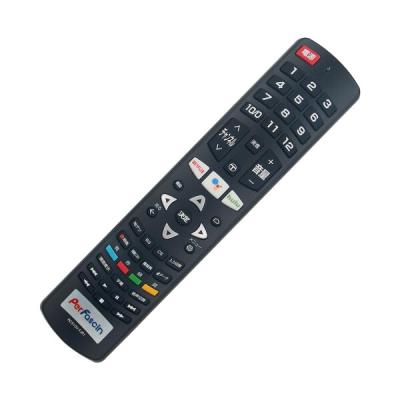 tcl 32s515（AV機器用リモコン）｜AV周辺機器｜テレビ、映像機器