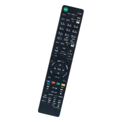 kdl32w500a リモコン（テレビ、映像機器） | テレビ、オーディオ