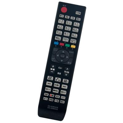 hisense 32a50（AV機器用リモコン）｜AV周辺機器｜テレビ、映像機器