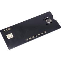 b-casカード（AV周辺機器）｜テレビ、映像機器 | テレビ、オーディオ