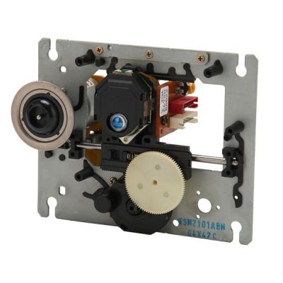 【稀少・新品未使用】SONY ソニー MDデッキ用 光ピックアップ 光学レンズ 稀少・新品未使用】SONY ソニー MDデッキ用 光ピックアップ 光学レンズ1