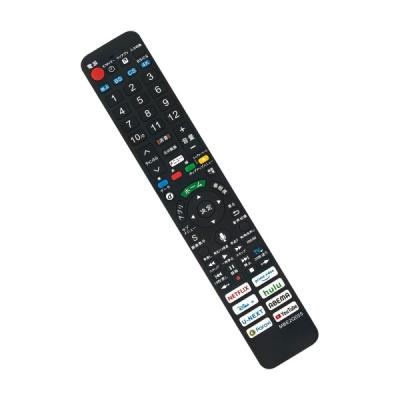 th49lx900（AV機器用リモコン）｜AV周辺機器｜テレビ、映像機器