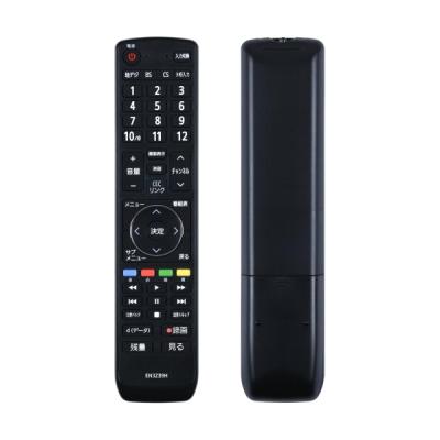 Hisense 32A50 テレビ 本体 + リモコン hisense 32a50（AV機器用リモコン）｜AV周辺機器｜テレビ、映像機器
