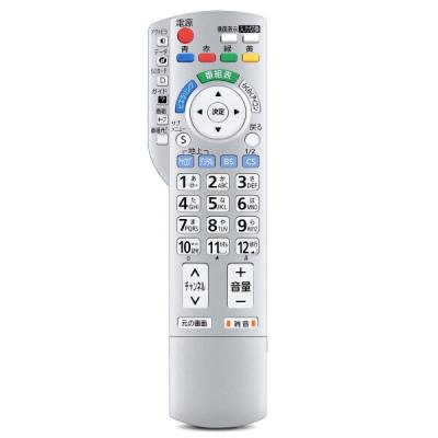 テレビリモコン パナソニック th37pxのおすすめ人気商品一覧 通販