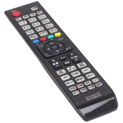 en32954hs（AV機器用リモコン）｜AV周辺機器｜テレビ、映像機器
