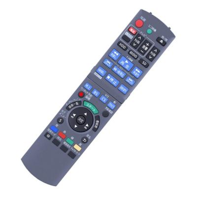 dmr-brt210（AV機器用リモコン）｜AV周辺機器｜テレビ、映像機器