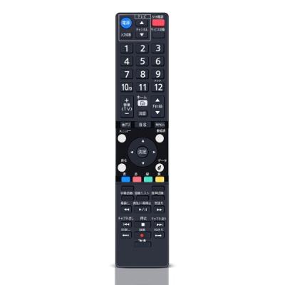 ひかりtvチューナーのおすすめ人気商品一覧 通販 - Yahoo!ショッピング