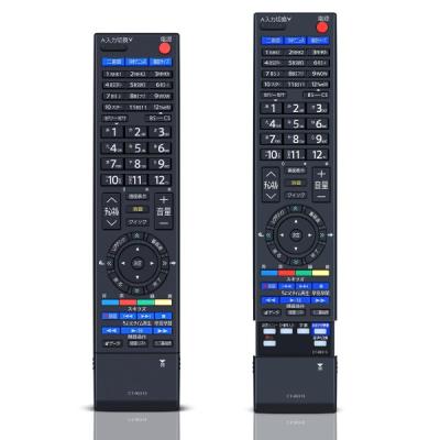 東芝テレビリモコン ct90313のおすすめ人気商品一覧 通販 - Yahoo
