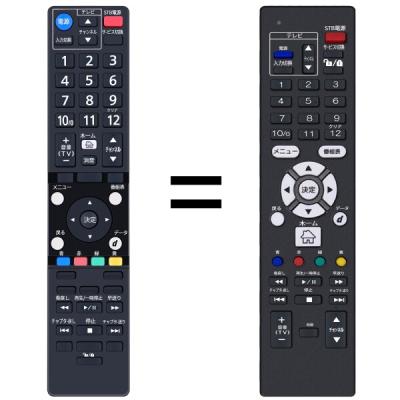 ひかりtvチューナーのおすすめ人気商品一覧 通販 - Yahoo!ショッピング