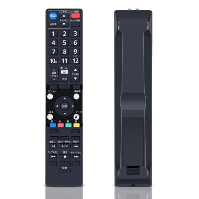 ひかりtvチューナーのおすすめ人気商品一覧 通販 - Yahoo!ショッピング