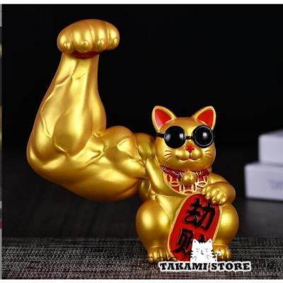 金運アップグッズのおすすめ人気商品一覧 通販 - Yahoo!ショッピング
