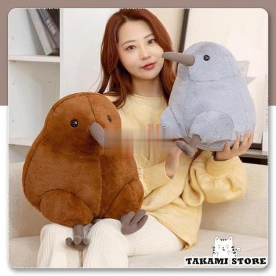 キウイ 鳥のおすすめ人気商品一覧 通販 - Yahoo!ショッピング