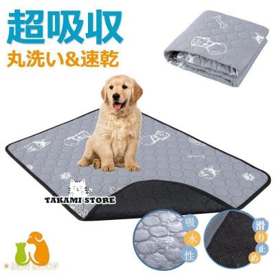 OKストア（犬用トイレ用品、ペットシーツ、おむつ）｜犬用品 | ペット
