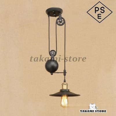 シーリングライト アンティーク風のおすすめ人気商品一覧 通販 - Yahoo