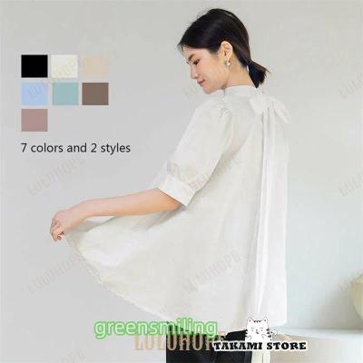 後ろリボンチュニックのおすすめ人気商品一覧 通販 - Yahoo!ショッピング