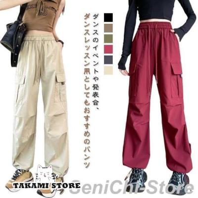 新品　正規品　ズンバ　 S ネオン　カーゴパンツ ズンバ（ZUMBA） ロゴ カーゴパンツ ユニセックス 取り寄せ : stone1