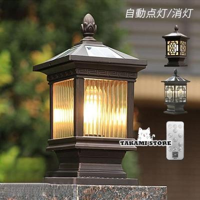 ランプ アンティーク ガス灯のおすすめ人気商品一覧 通販