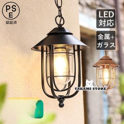 ペンダントライト アンティークのおすすめ人気商品一覧 通販 - Yahoo