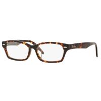 レイバンRay-Ban  メガネ RX-5344D   2243 | タカモリヤフー店