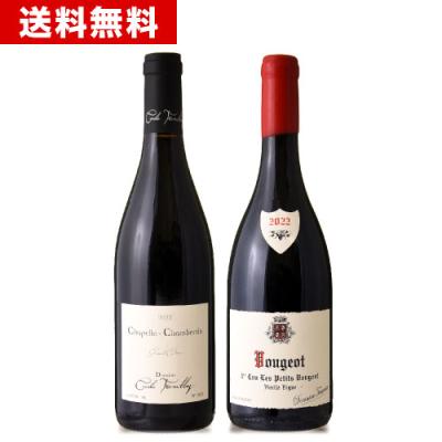 セシルトランブレイのおすすめ人気商品一覧 通販 - Yahoo!ショッピング