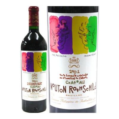 シャトー・ムートン・ロートシルト ワイン（ヴィンテージ：2001年