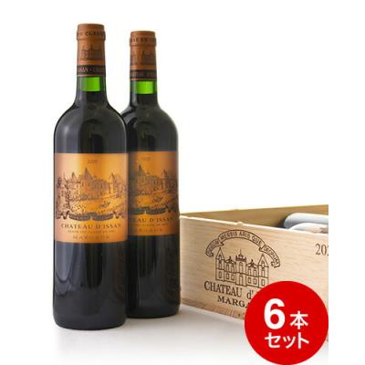 木箱入りワインセットのおすすめ人気商品一覧 通販 - Yahoo!ショッピング