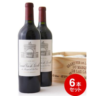 木箱入りワインセットのおすすめ人気商品一覧 通販 - Yahoo!ショッピング