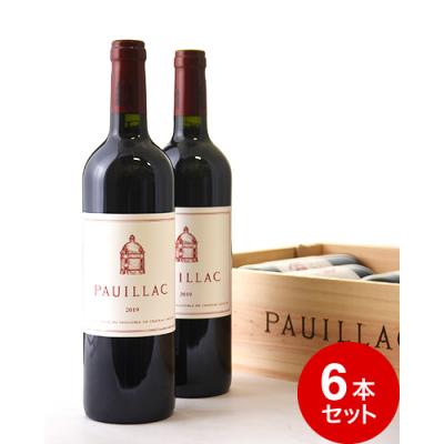 木箱入りワインセットのおすすめ人気商品一覧 通販 - Yahoo!ショッピング