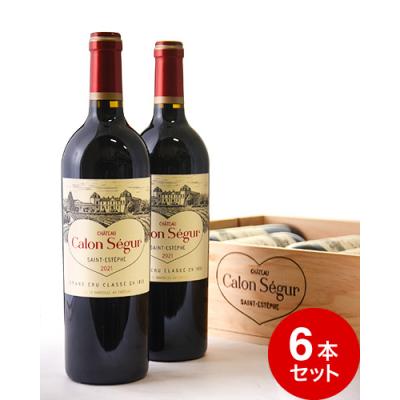 木箱入りワインセットのおすすめ人気商品一覧 通販 - Yahoo!ショッピング