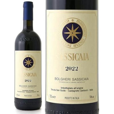 サッシカイアのおすすめ人気商品一覧 通販 - Yahoo!ショッピング