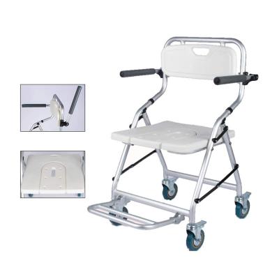 介護キャスター付き椅子（入浴用品）｜介護用品 | ダイエット