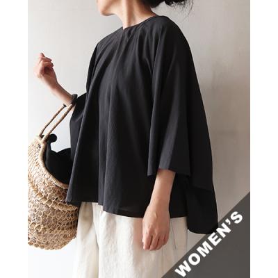 evam eva（エヴァムエヴァ） プルオーバー レディース cotton flare